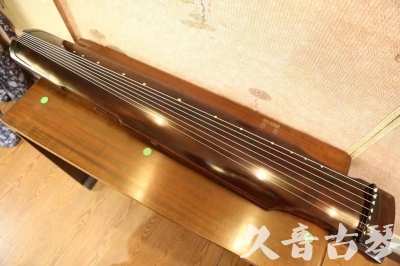 舟山群岛新区●久音古琴  ●今日推荐 20230525 [高级演奏仲尼式]