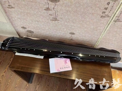 舟山群岛新区●久音古琴  ●今日推荐20230804  [收藏级蕉叶式]（老师必选）