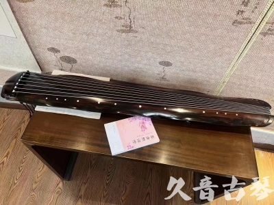 舟山群岛新区●久音古琴  ●今日推荐20230811  [收藏级蕉叶式]（老师必选）