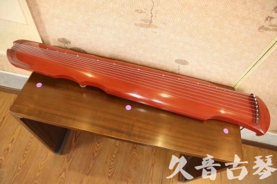 舟山群岛新区●久音古琴  ●典藏系列 20230817 [红洒金伏羲]