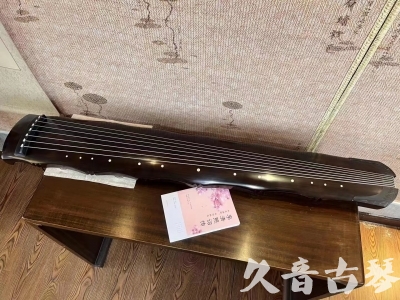 舟山群岛新区●久音古琴  ●典藏系列20230819  [收藏级竹节]