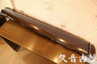 舟山群岛新区●久音古琴  ●典藏系列 20230901 [高级演奏竹节]