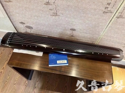 舟山群岛新区●久音古琴  ●佳品推荐20230907  [顶级演奏绿绮式]