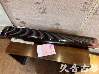 舟山群岛新区●久音古琴  ●臻品推荐  20230921[犀牛皮纹仲尼式]