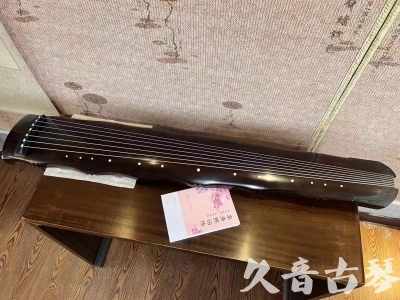 舟山群岛新区●久音古琴  ●典藏系列20230927 [收藏级竹节]