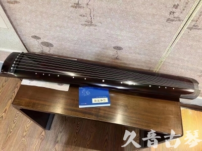 舟山群岛新区●久音古琴  ●佳品推荐20231020 [顶级演奏绿绮式]
