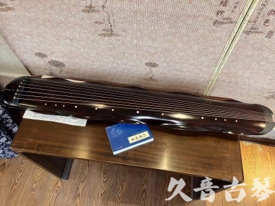 舟山群岛新区●久音古琴  ●今日推荐 20231109 [高级精品演奏级蕉叶式]