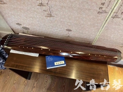 舟山群岛新区●久音古琴  ●今日推荐  20231113【收藏级断纹小蕉叶】