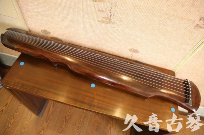 舟山群岛新区●久音古琴  ●今日推荐20231113  [断纹伏羲式]