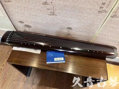 舟山群岛新区●久音古琴  ●佳品推荐 20231115 [顶级演奏绿绮式]