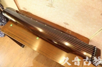 舟山群岛新区●久音古琴  ●今日推荐 20231122 [高级演奏仲尼式]