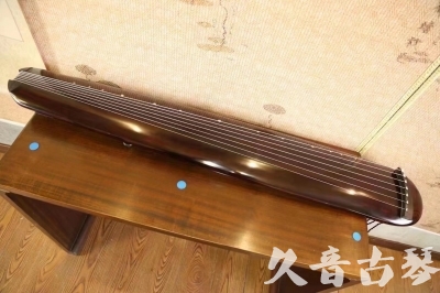 舟山群岛新区●久音古琴  ●今日推荐20231123  [高级精品演奏混沌式]