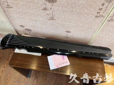 舟山群岛新区●久音古琴  ●今日推荐 20231129 [收藏级灵机式]（斫琴师力荐）