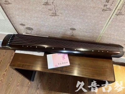舟山群岛新区●久音古琴  ●佳品推荐 20231201 [收藏级绿绮式]