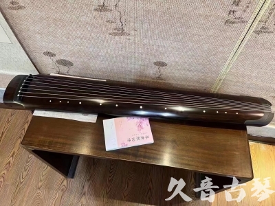 舟山群岛新区●久音古琴  ●佳品推荐  20231214[收藏级绿绮式]
