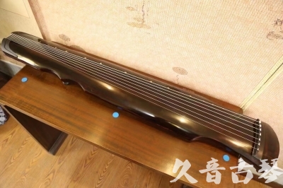 舟山群岛新区●久音古琴  ●今日推荐20231218  [顶级演奏伏羲]