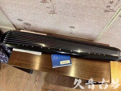 舟山群岛新区●久音古琴  ●今日推荐 20231218 [高级精品演奏混沌式]