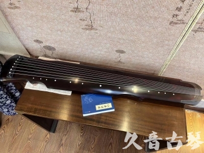 舟山群岛新区●久音古琴  ●今日推荐20231222  [顶级演奏灵机]