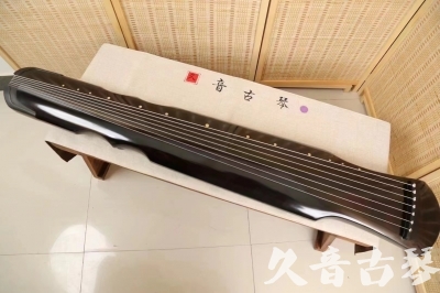 舟山群岛新区●久音古琴  ●今日推荐20240509  [收藏级伏羲式]（升级必入）
