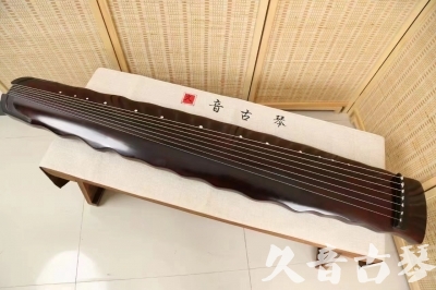 舟山群岛新区●久音古琴  ●今日推荐 20240604 [顶级演奏落霞]