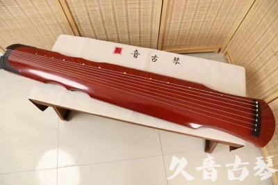 舟山群岛新区●久音古琴  ●典藏系列20240611  [红洒金伏羲]