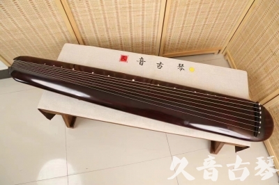 舟山群岛新区●久音古琴  ●今日推荐20240618  [高级精品演奏混沌式]