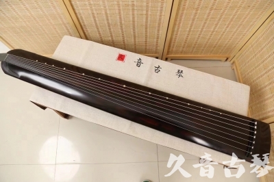 舟山群岛新区●久音古琴  ●今日推荐20240624 [高级演奏正和]