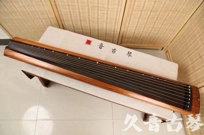 舟山群岛新区●久音古琴  ●今日推荐 20240629 [稀有枯木龙吟式]