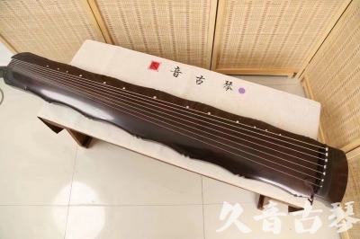 舟山群岛新区●久音古琴  ●典藏系列  20240706收藏级竹节]