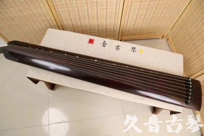 舟山群岛新区●久音古琴  ●今日推荐 20240826 [顶级演奏正和]