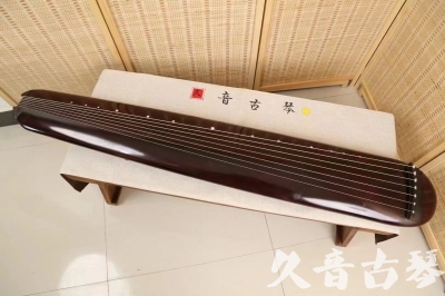 舟山群岛新区●久音古琴  ●今日推荐 20240829 [高级精品演奏混沌式]