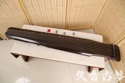 舟山群岛新区●久音古琴  ●限量款式 20240903 [精品演奏仲尼式]