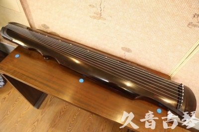 舟山群岛新区●久音古琴  ●今日推荐20240909  [顶级演奏伏羲]