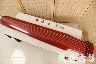 舟山群岛新区●久音古琴  ●典藏系列20240918  [红洒金仲尼式]