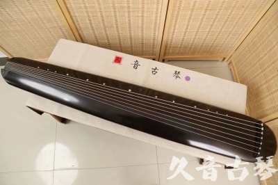 舟山群岛新区●久音古琴  ●今日推荐 20240918 [收藏级混沌式]