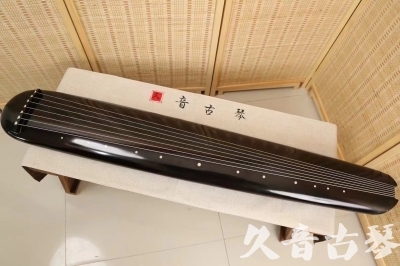 舟山群岛新区●久音古琴  ●今日推荐 20240920 [精品演奏混沌式]